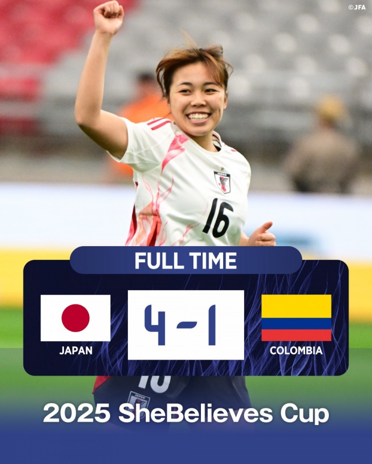 國際邀請(qǐng)賽日本女足4-1哥倫比亞女足，末輪將和美國女足爭(zhēng)奪冠軍