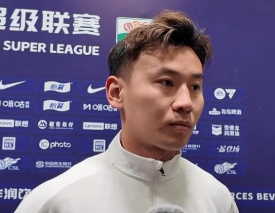 李松益：時隔一年中超進(jìn)球是好的開始，畢竟是玉昆的中超第一球