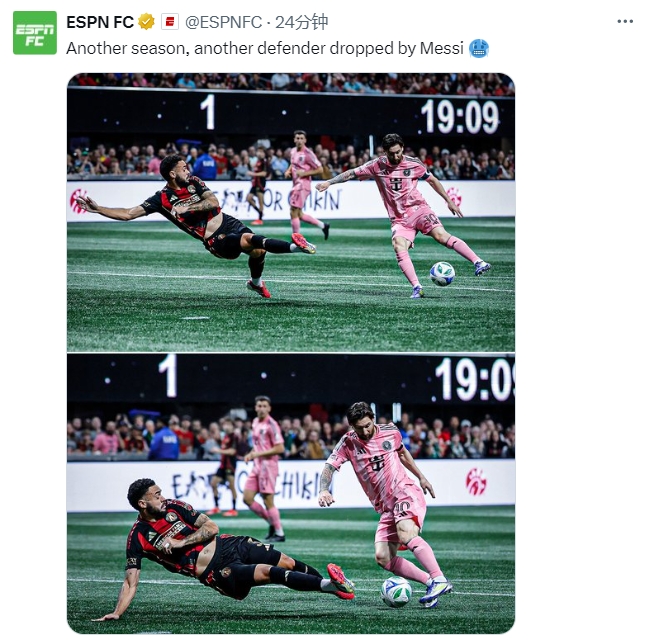 名場(chǎng)面記錄！ESPN曬照：又一個(gè)賽季，又一名后衛(wèi)被梅西扣倒