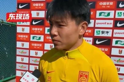 徐彬：要承認沙特場面上比國足強，雖然輸球但是下一場還有機會