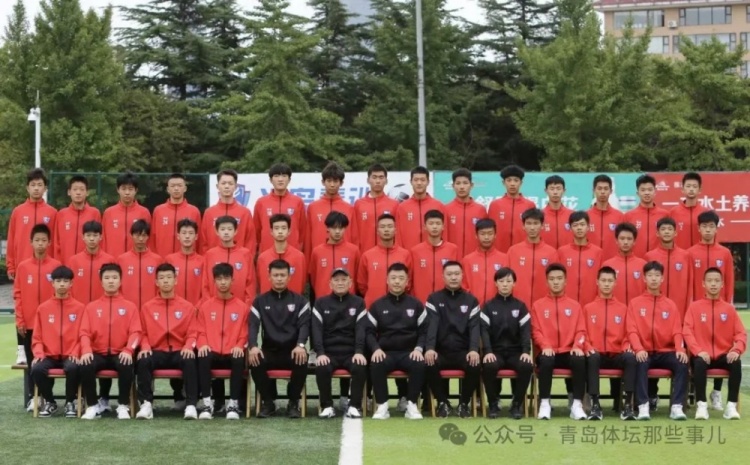 記者：青島半島U17梯隊(duì)將遠(yuǎn)征西班牙，開啟兩周的競技文化之旅