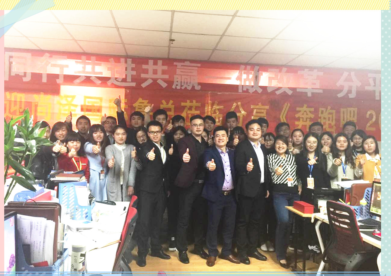 濟(jì)南網(wǎng)站建設(shè) 濟(jì)南網(wǎng)站建設(shè)