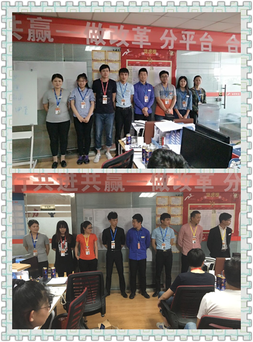 濟南網(wǎng)站優(yōu)化