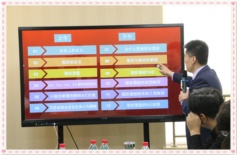 濟(jì)南小程序定制開(kāi)發(fā)