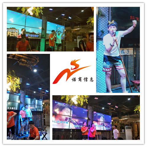 濟南網(wǎng)絡(luò)公司